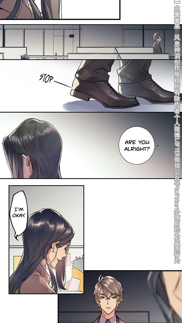 Love War’s Victory Chapter 26 - page 16
