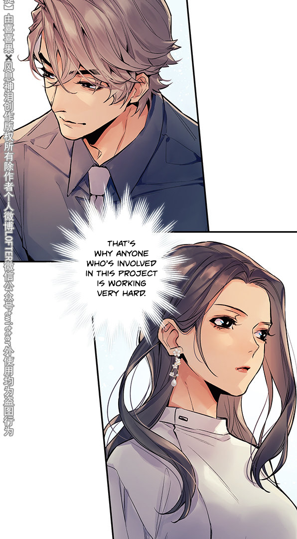 Love War’s Victory Chapter 26 - page 2