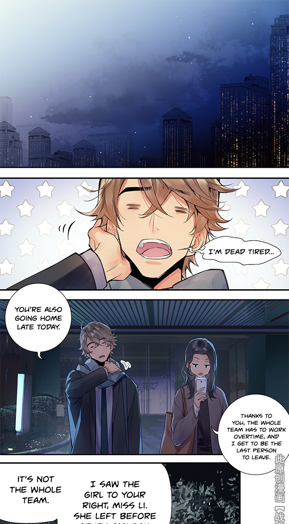 Love War’s Victory Chapter 26 - page 6