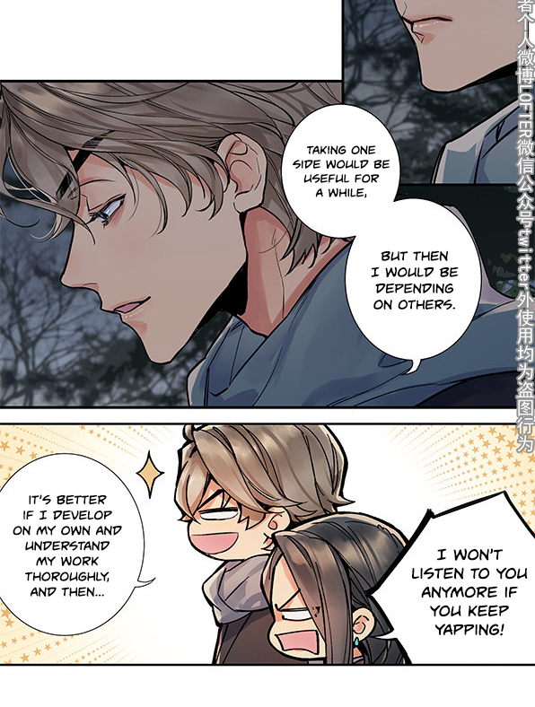 Love War’s Victory Chapter 26 - page 9