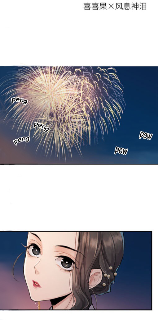 Love War’s Victory Chapter 6 - page 1