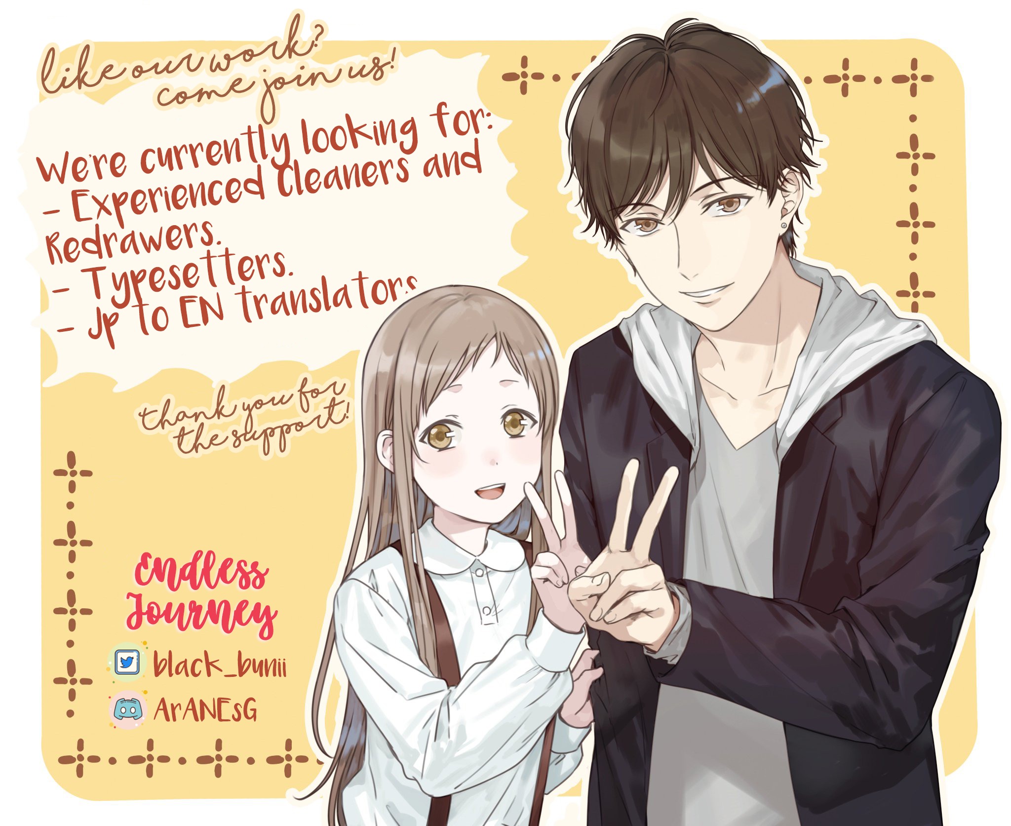Love War’s Victory Chapter 7 - page 14