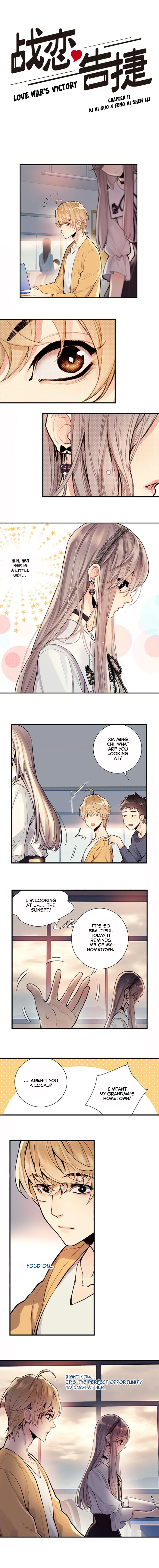 Love War’s Victory Chapter 11 - page 1
