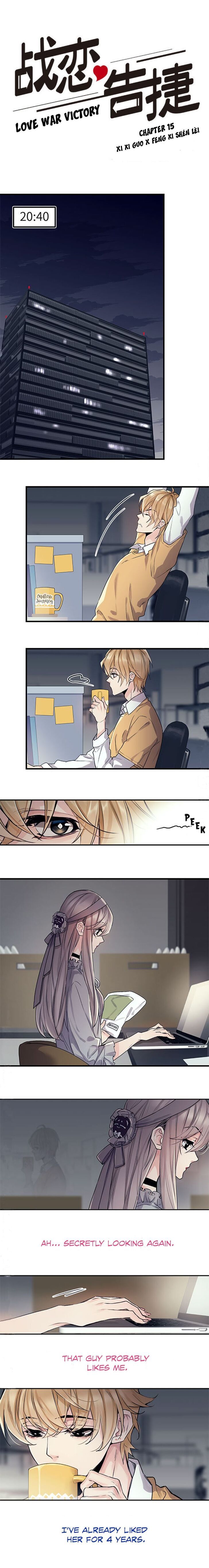 Love War’s Victory Chapter 15 - page 1