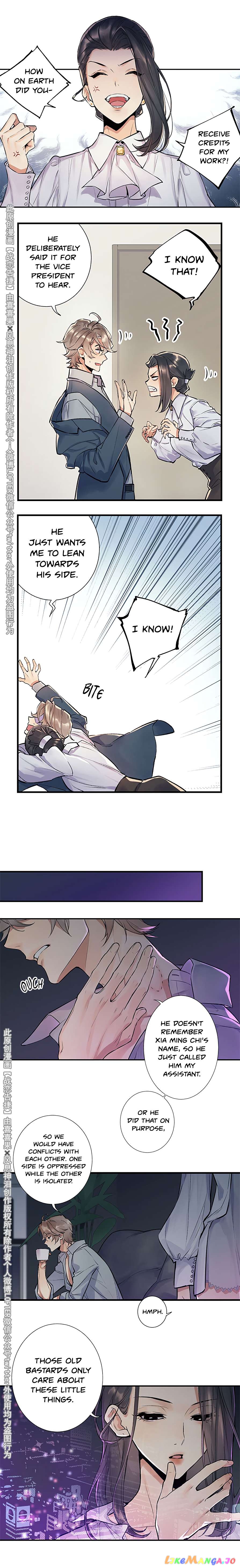 Love War’s Victory Chapter 22 - page 7