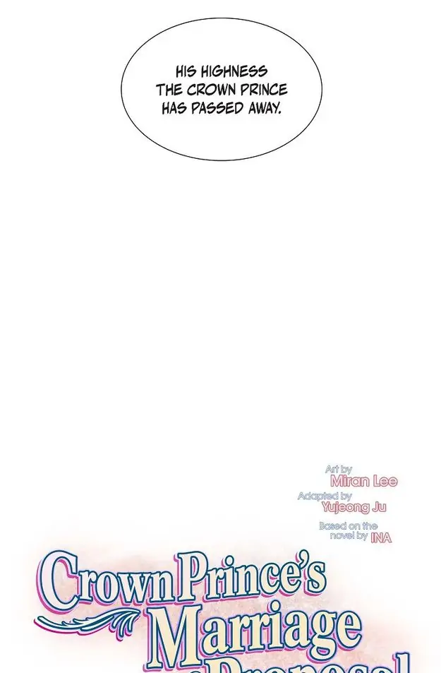 Crown Prince’s Marriage Proposal Chapter 1 - page 15