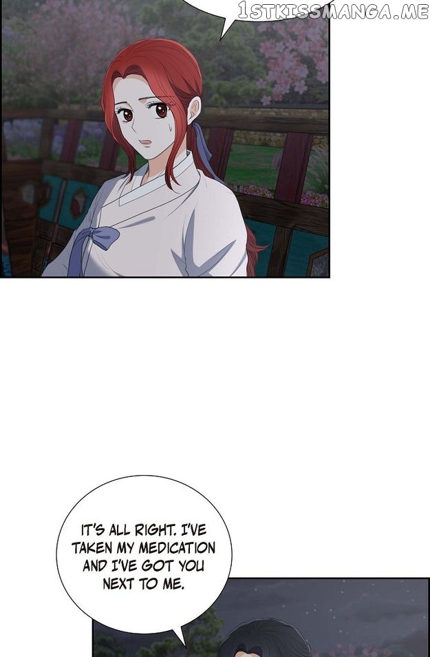 Crown Prince’s Marriage Proposal Chapter 22 - page 4