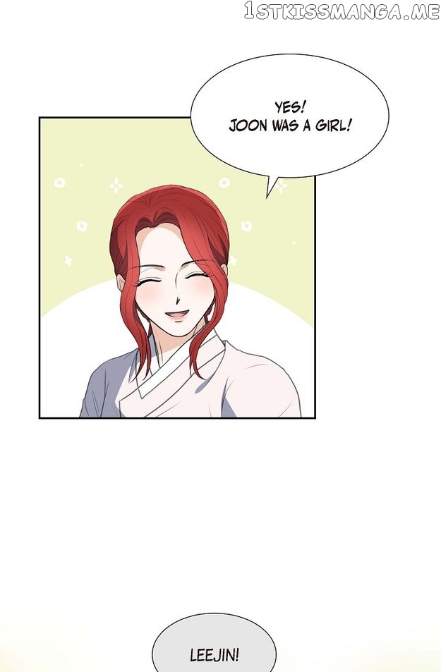 Crown Prince’s Marriage Proposal Chapter 22 - page 44