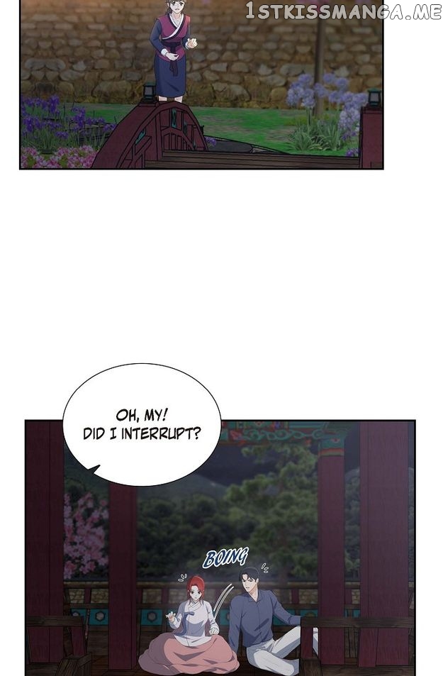 Crown Prince’s Marriage Proposal Chapter 22 - page 56