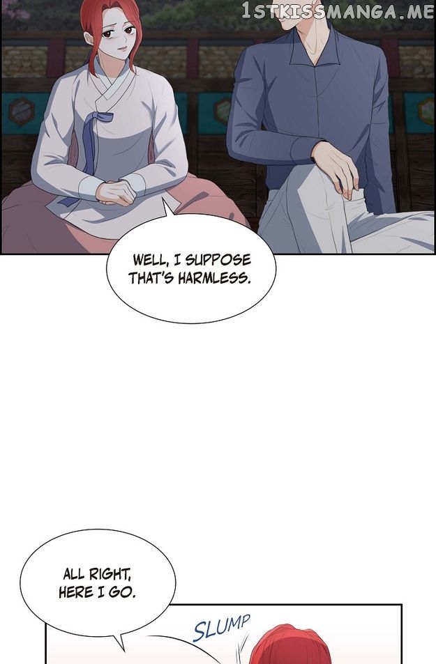 Crown Prince’s Marriage Proposal Chapter 22 - page 6