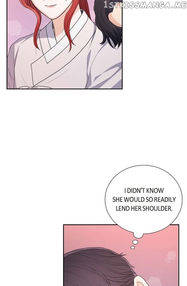 Crown Prince’s Marriage Proposal Chapter 22 - page 8