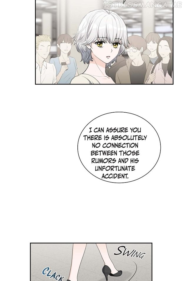 Crown Prince’s Marriage Proposal Chapter 7 - page 13