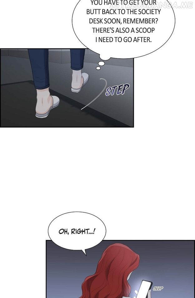 Crown Prince’s Marriage Proposal Chapter 6 - page 20