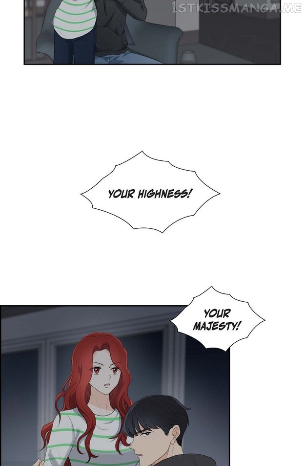 Crown Prince’s Marriage Proposal Chapter 6 - page 7