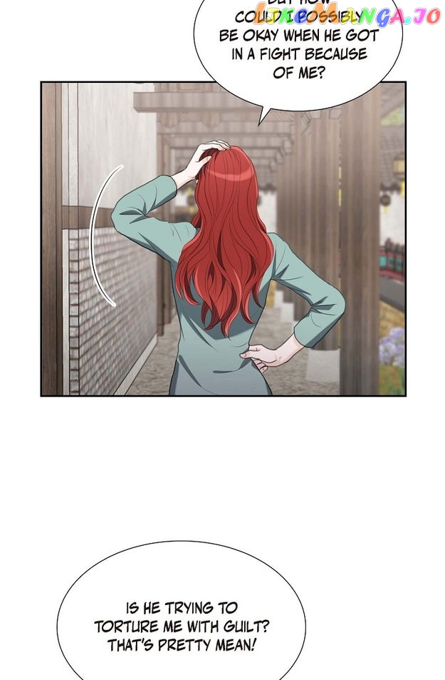 Crown Prince’s Marriage Proposal Chapter 28 - page 43
