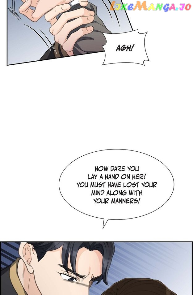 Crown Prince’s Marriage Proposal Chapter 28 - page 6
