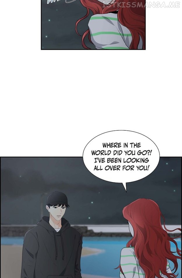 Crown Prince’s Marriage Proposal Chapter 5 - page 3