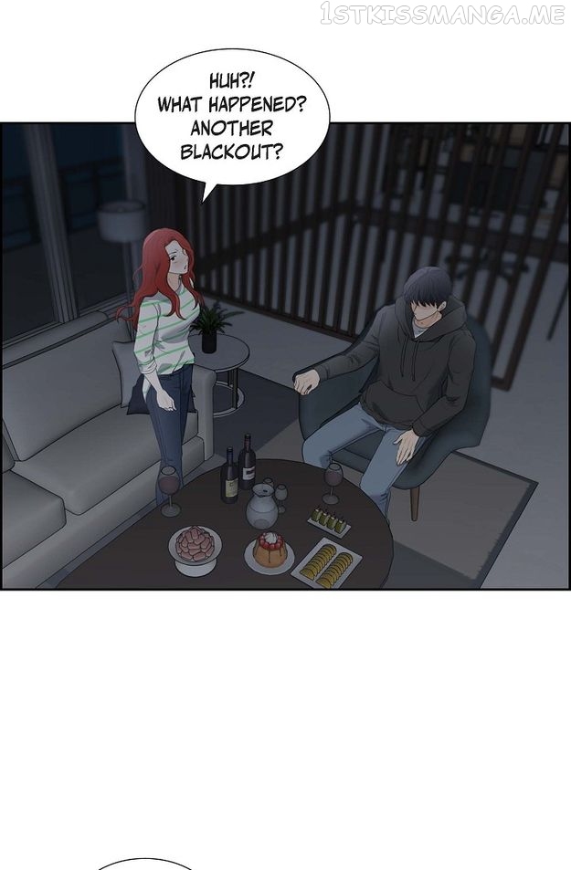Crown Prince’s Marriage Proposal Chapter 5 - page 43