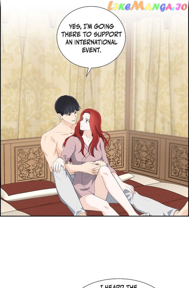 Crown Prince’s Marriage Proposal Chapter 44 - page 2