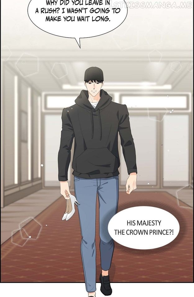 Crown Prince’s Marriage Proposal Chapter 4 - page 13