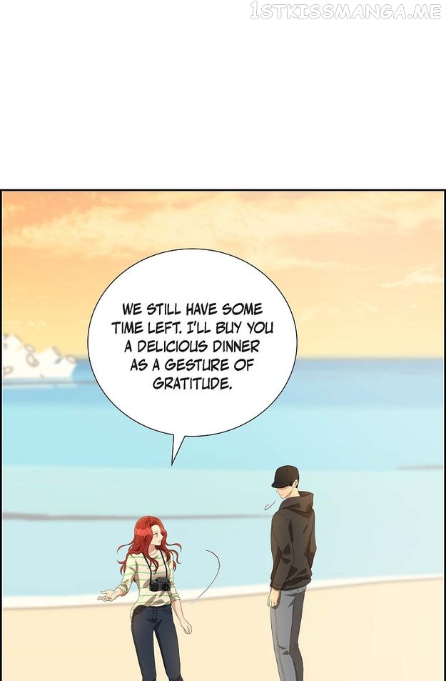 Crown Prince’s Marriage Proposal Chapter 4 - page 45