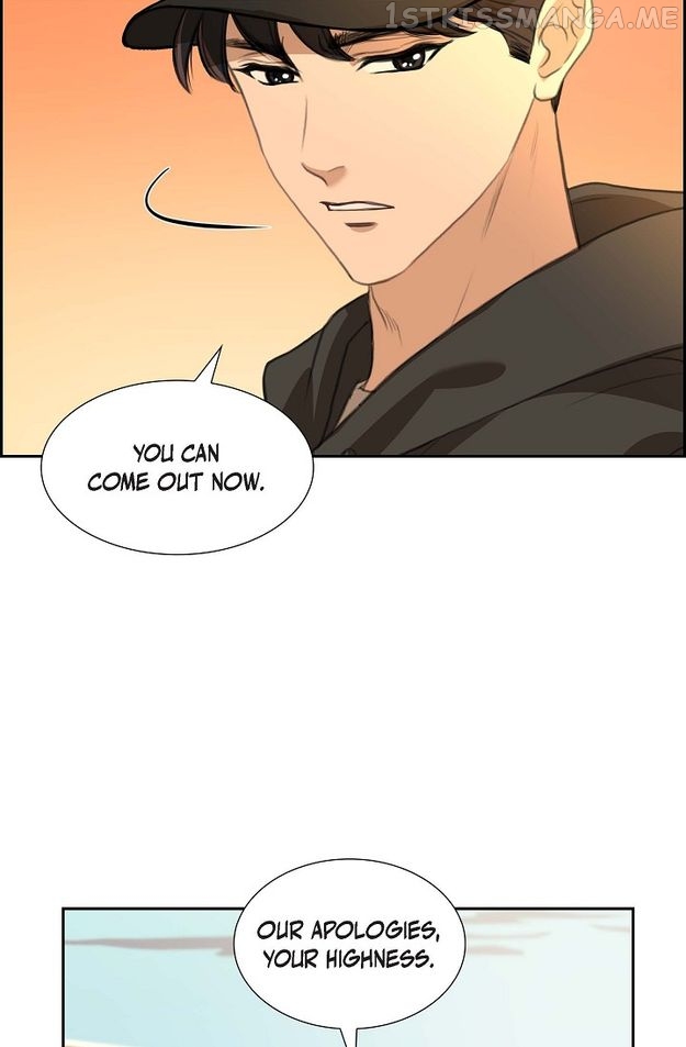 Crown Prince’s Marriage Proposal Chapter 4 - page 51