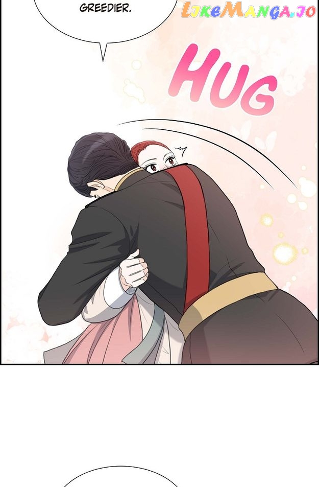 Crown Prince’s Marriage Proposal Chapter 27 - page 13