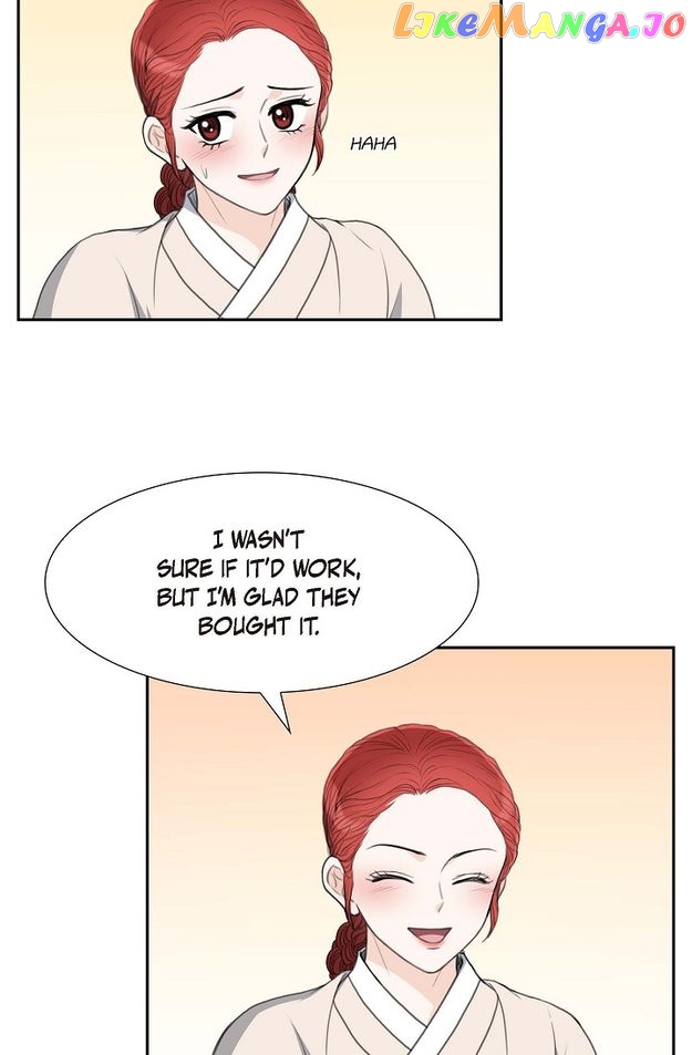 Crown Prince’s Marriage Proposal Chapter 27 - page 15