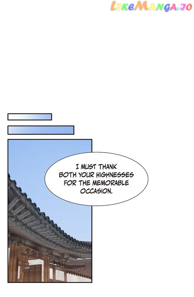 Crown Prince’s Marriage Proposal Chapter 27 - page 6