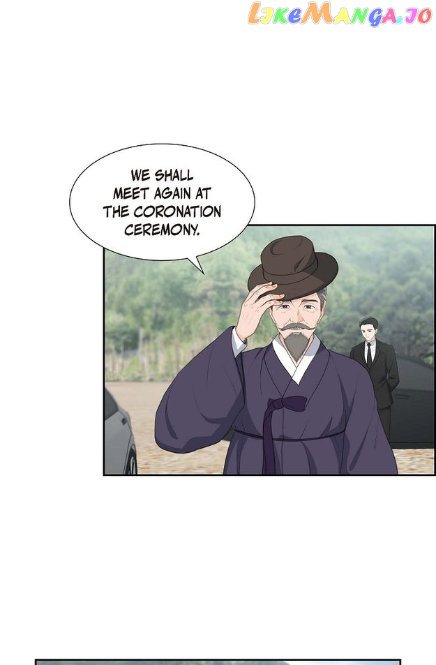 Crown Prince’s Marriage Proposal Chapter 27 - page 7