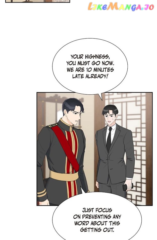 Crown Prince’s Marriage Proposal Chapter 26 - page 12