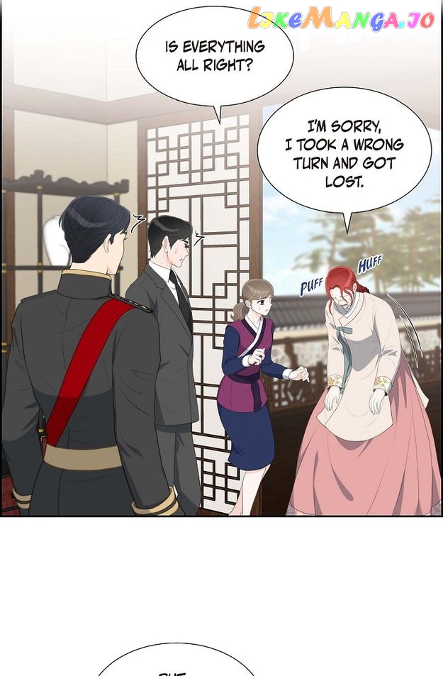 Crown Prince’s Marriage Proposal Chapter 26 - page 15