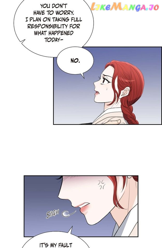 Crown Prince’s Marriage Proposal Chapter 26 - page 21