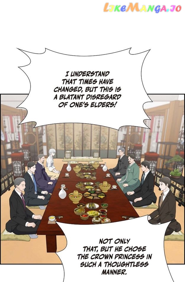 Crown Prince’s Marriage Proposal Chapter 26 - page 29
