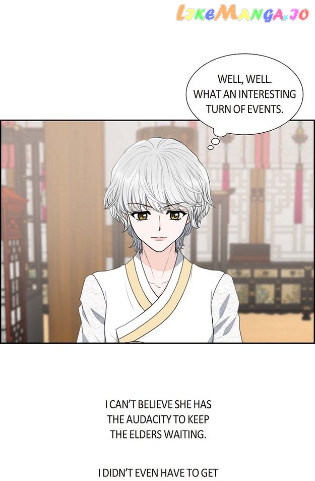 Crown Prince’s Marriage Proposal Chapter 26 - page 31