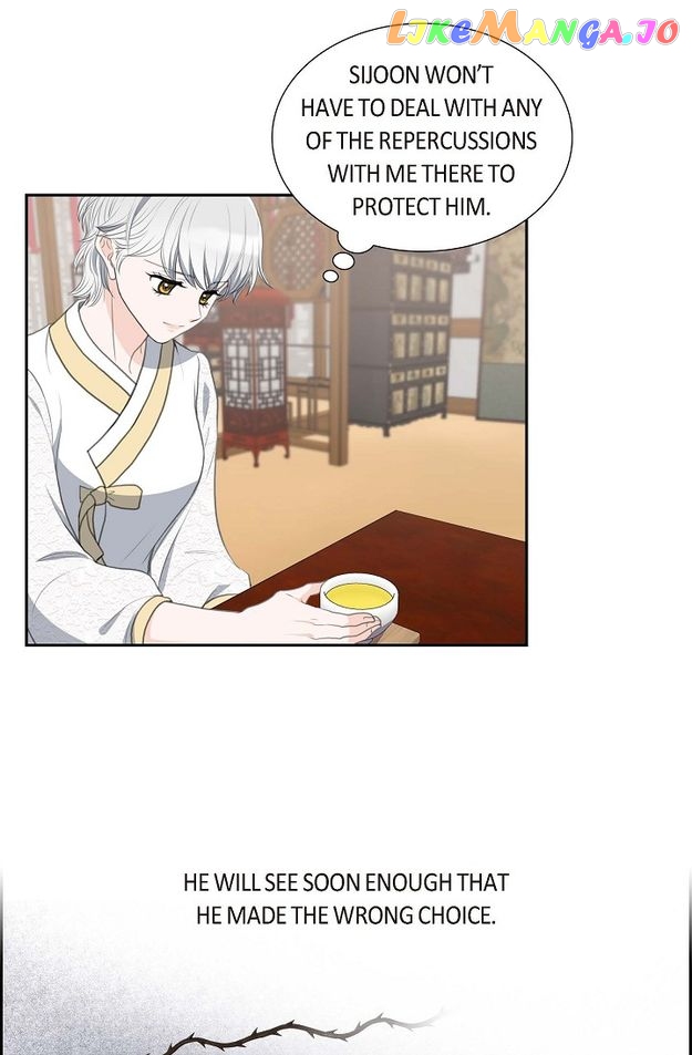 Crown Prince’s Marriage Proposal Chapter 26 - page 33