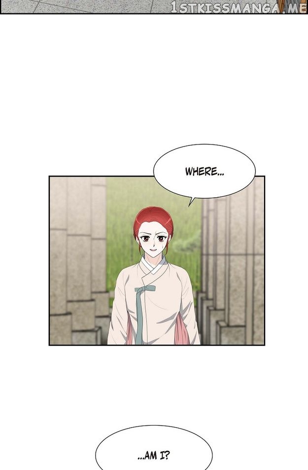 Crown Prince’s Marriage Proposal Chapter 25 - page 10