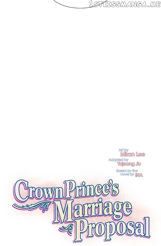 Crown Prince’s Marriage Proposal Chapter 25 - page 11