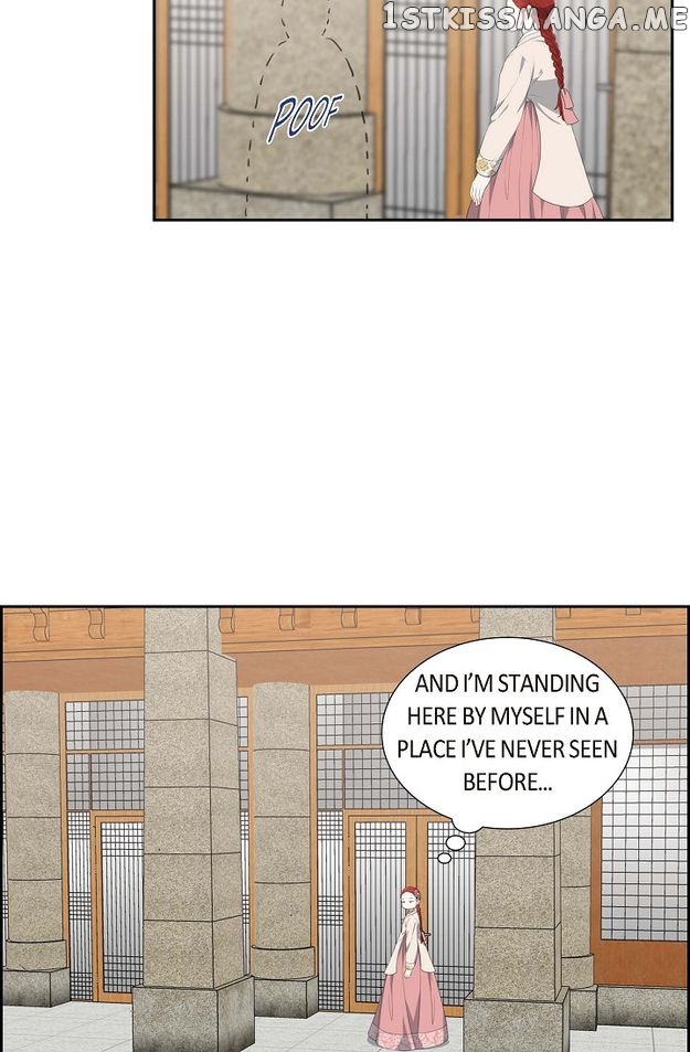 Crown Prince’s Marriage Proposal Chapter 25 - page 13