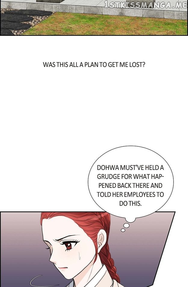 Crown Prince’s Marriage Proposal Chapter 25 - page 14
