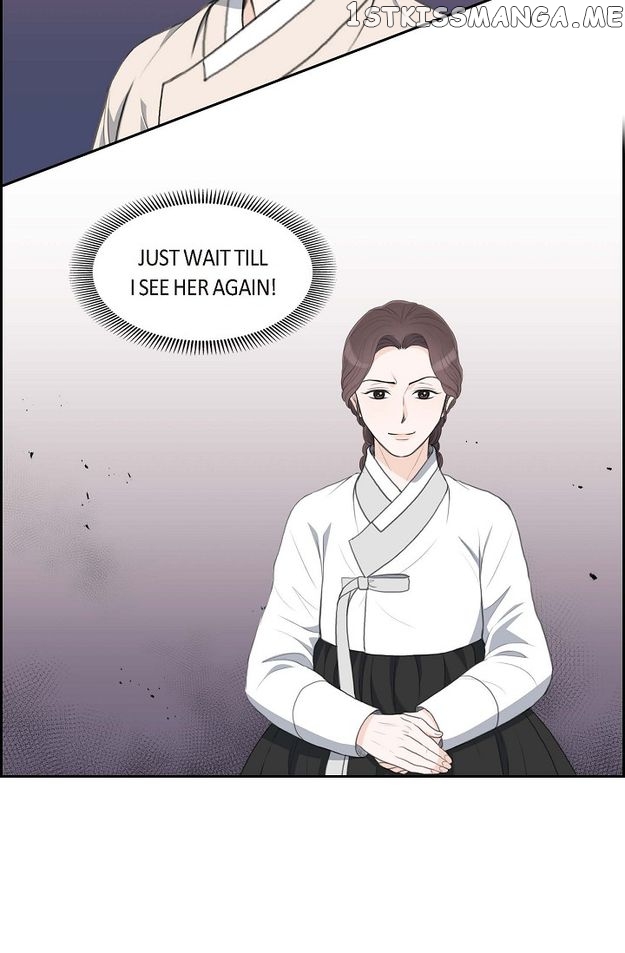 Crown Prince’s Marriage Proposal Chapter 25 - page 15