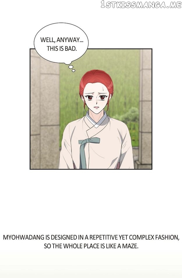 Crown Prince’s Marriage Proposal Chapter 25 - page 16