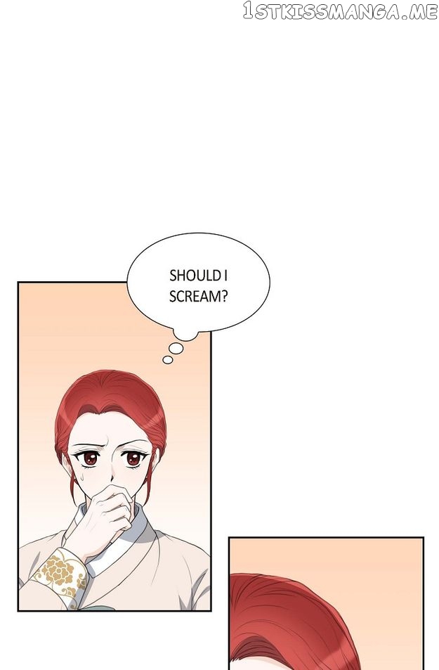 Crown Prince’s Marriage Proposal Chapter 25 - page 18