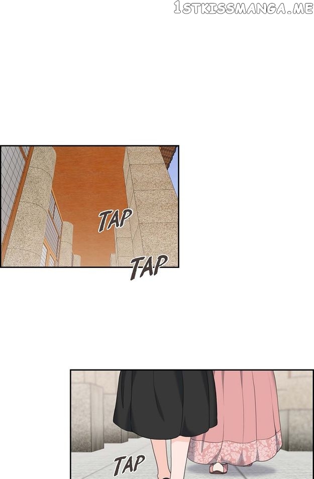 Crown Prince’s Marriage Proposal Chapter 25 - page 2