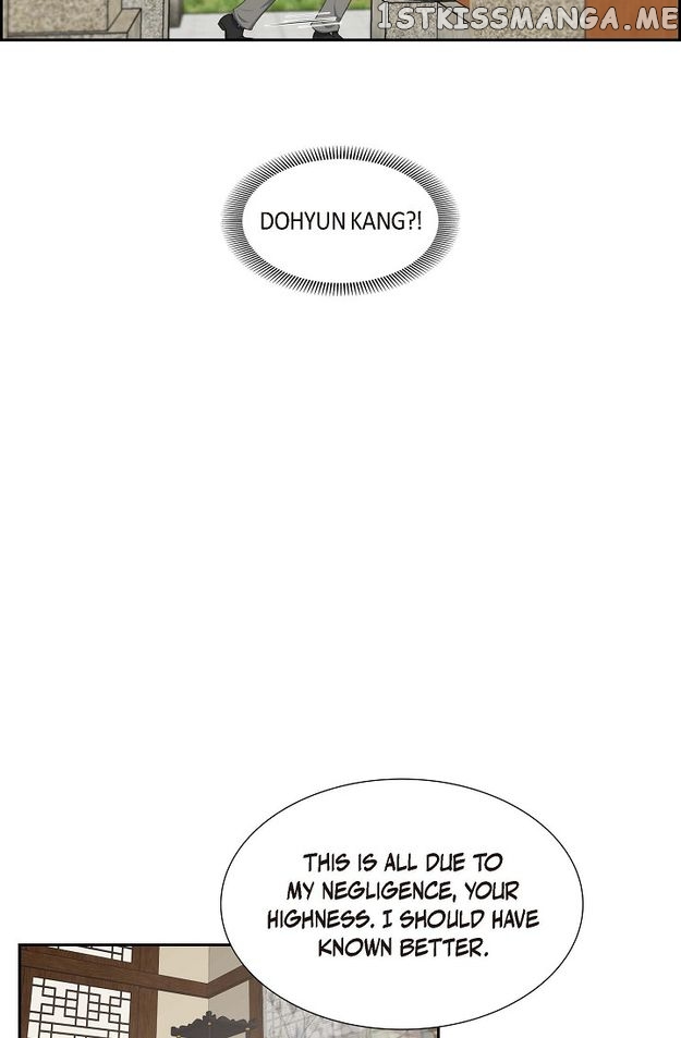 Crown Prince’s Marriage Proposal Chapter 25 - page 20