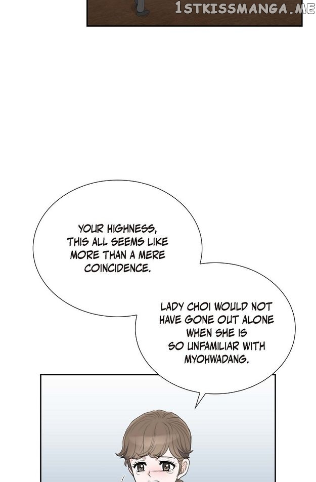 Crown Prince’s Marriage Proposal Chapter 25 - page 22