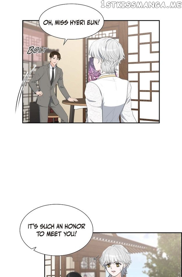 Crown Prince’s Marriage Proposal Chapter 25 - page 42