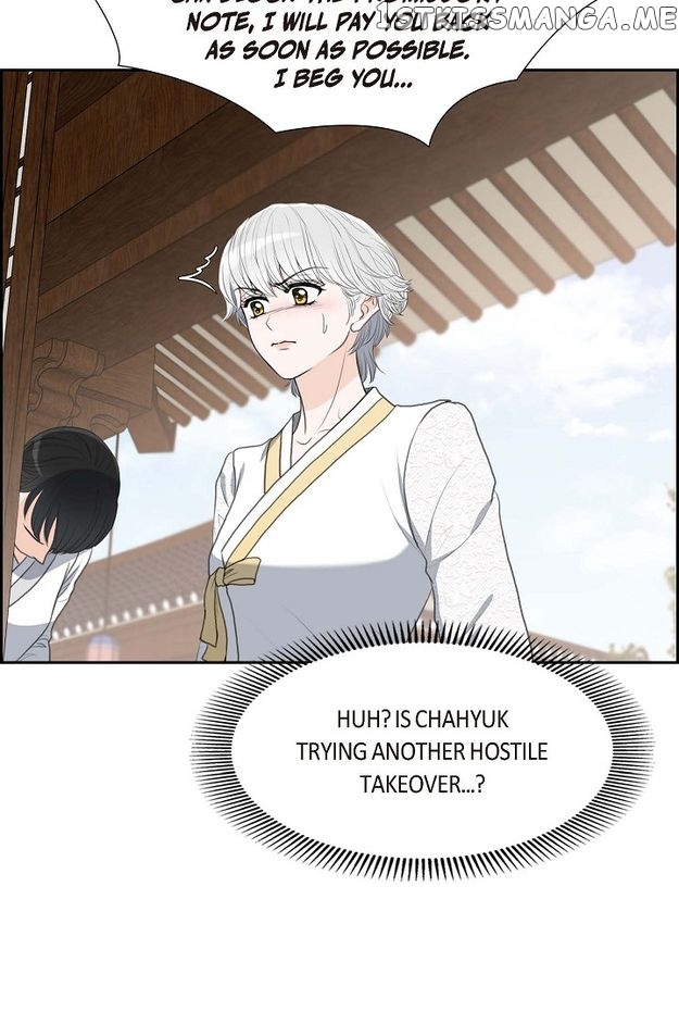 Crown Prince’s Marriage Proposal Chapter 25 - page 45