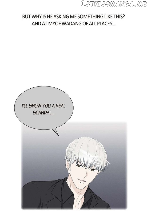 Crown Prince’s Marriage Proposal Chapter 25 - page 46