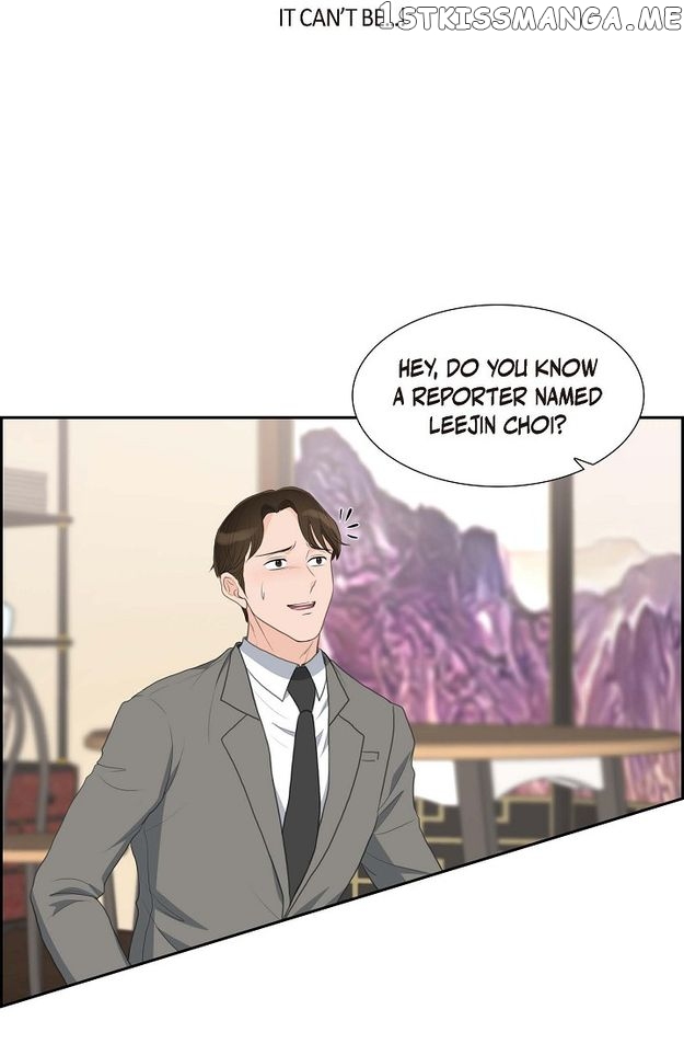 Crown Prince’s Marriage Proposal Chapter 25 - page 47
